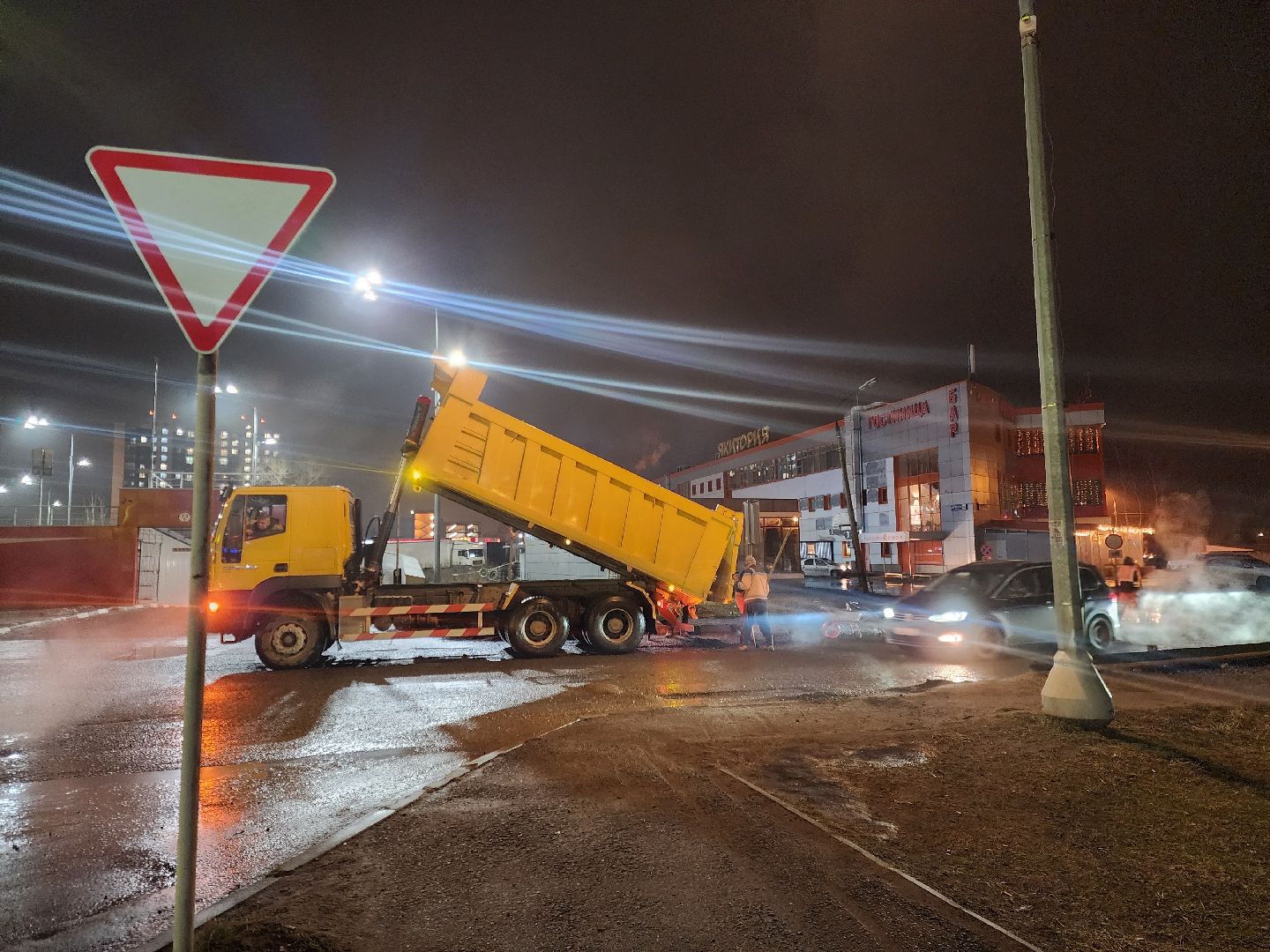 электросталь, дороги, ямочный ремонт, общество, вертикалки,
