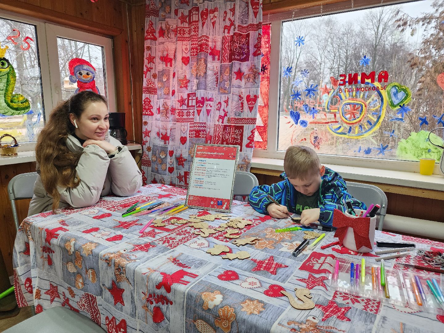 Праздник, Мастер-класс, Рисование,