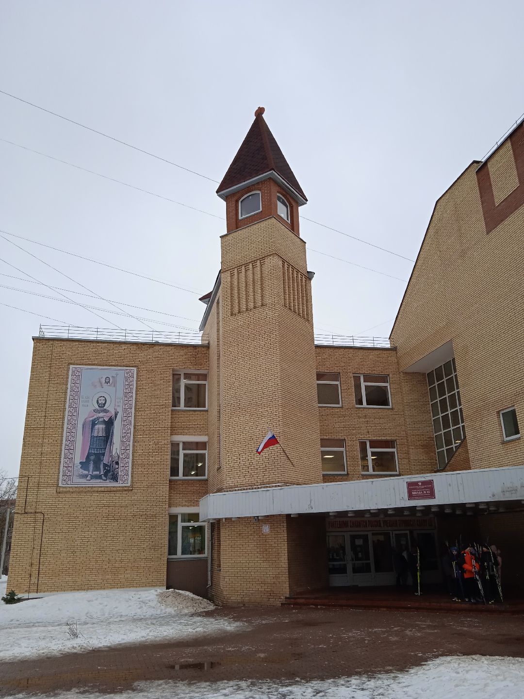 Жуковский, общество