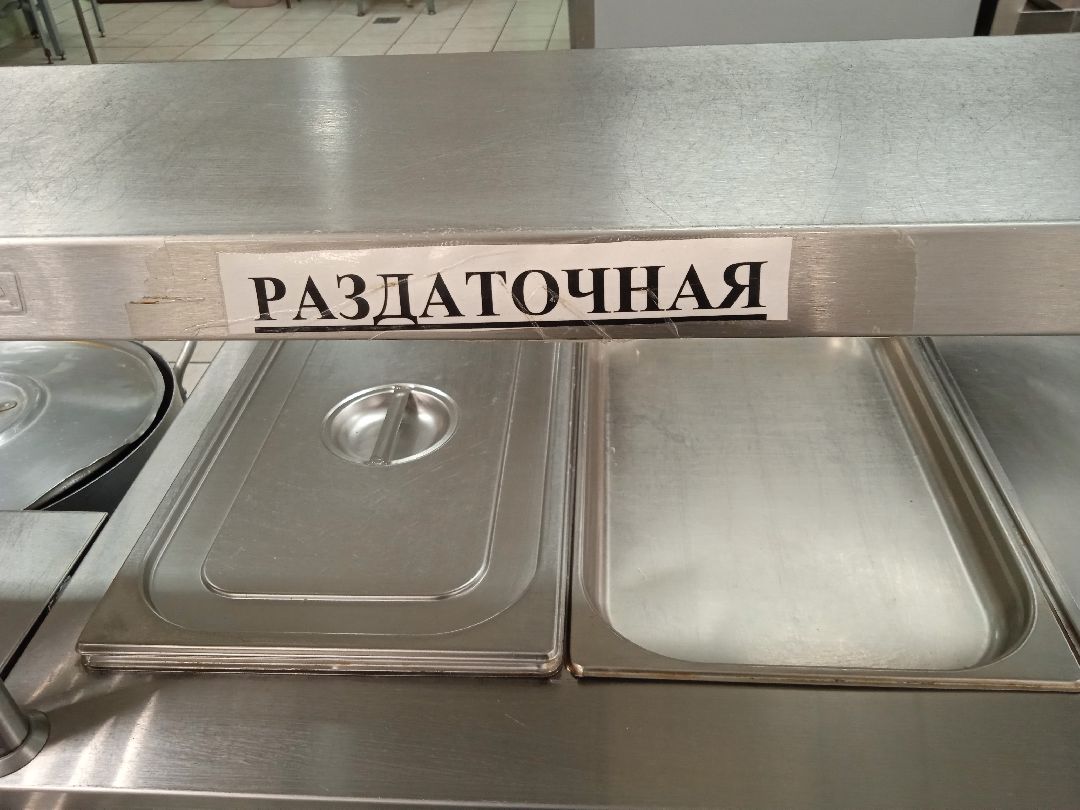 Жуковский, общество