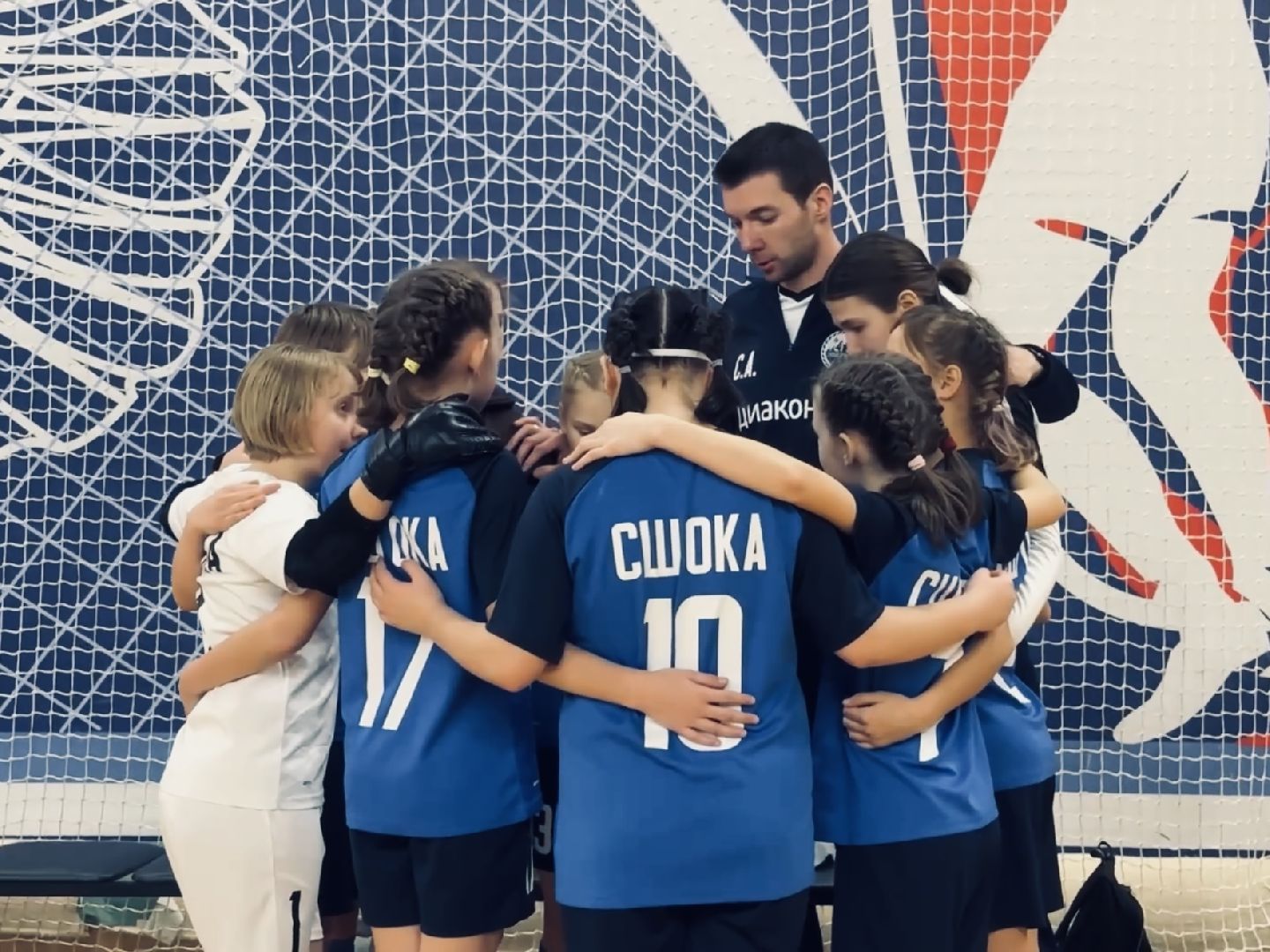 спорт, футбол, раменское, борисоглебский дворец спорта, вертикалка,