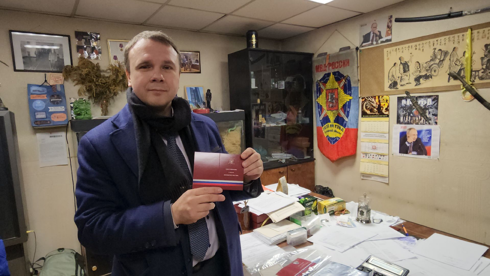 Люберцы, боец сво, герой,