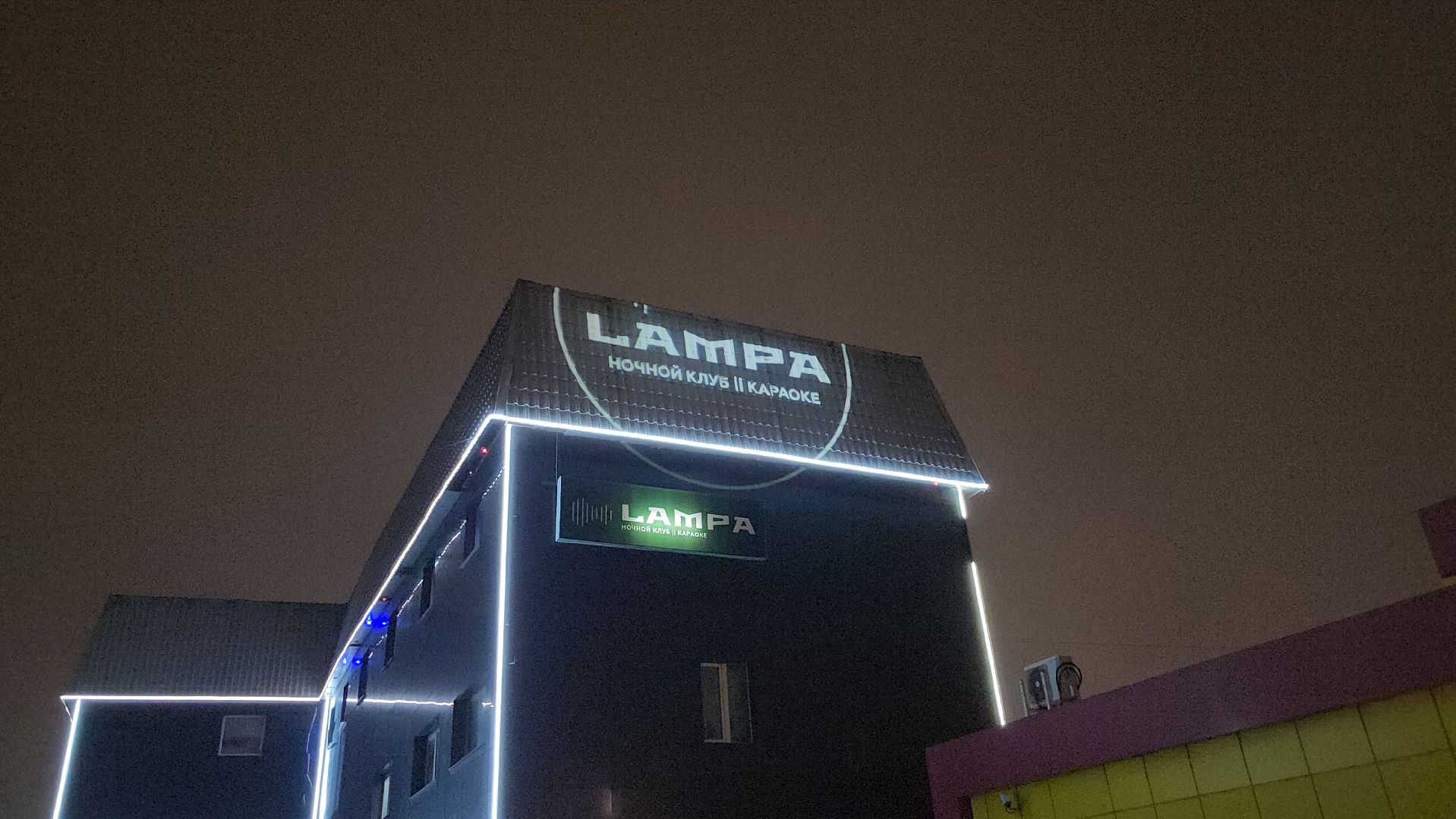 Люберцы, боец сво, герой,