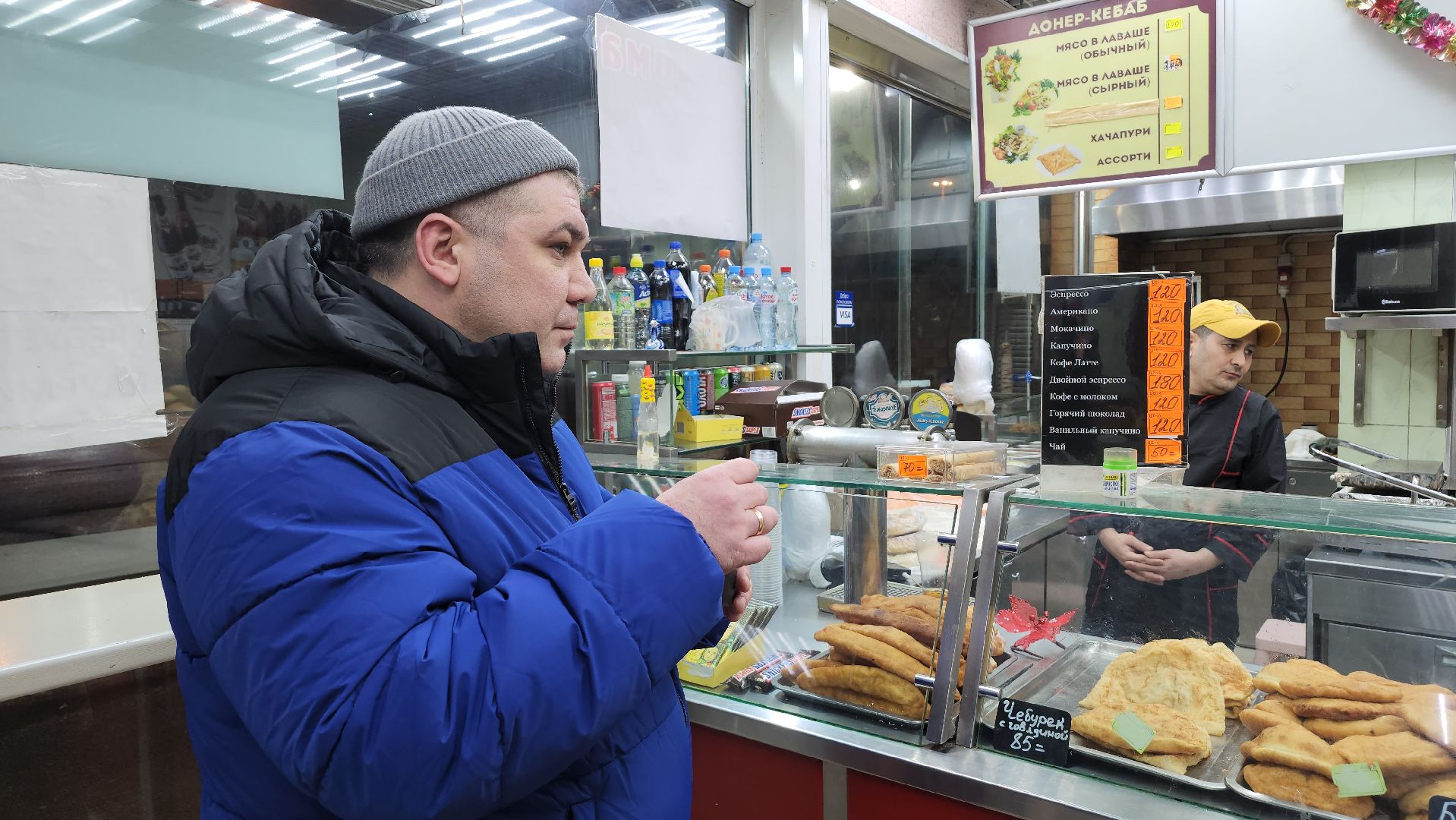 Люберцы, боец сво, герой,