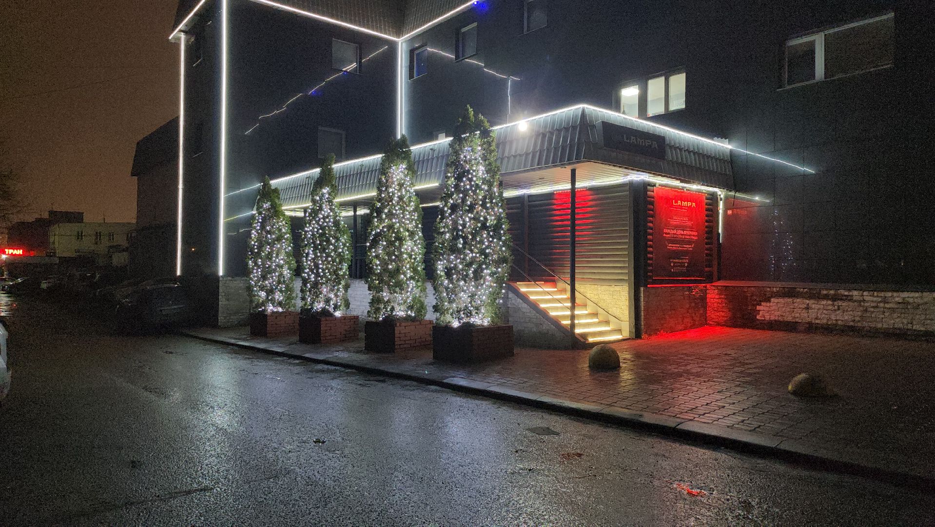 Люберцы, боец сво, герой,