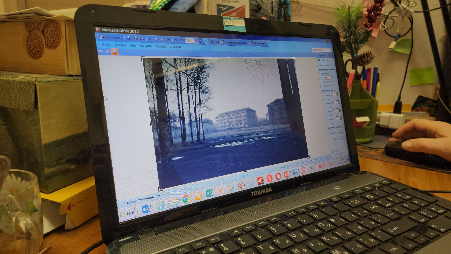 Звонница, Лобня, Лобненский парк, Мемориальная площадь, вертикалки,