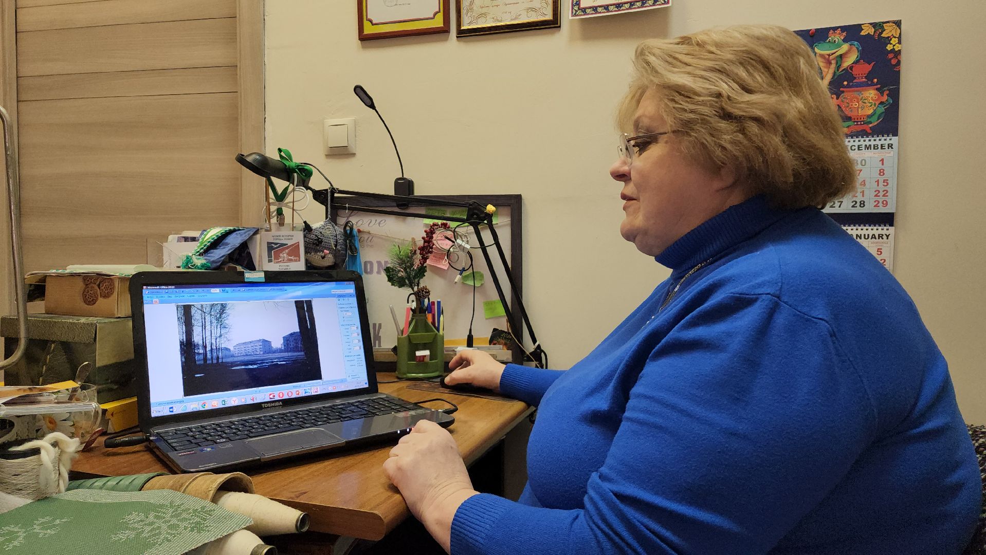 Звонница, Лобня, Лобненский парк, Мемориальная площадь, вертикалки,