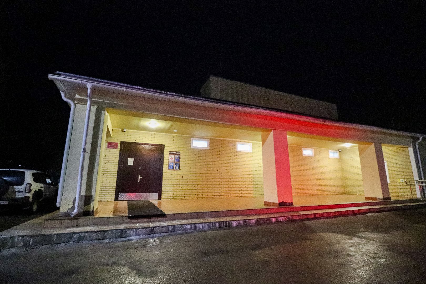 Клин, общество, вертикалки, выездная администрация, ЖКХ, ремонт дорог,