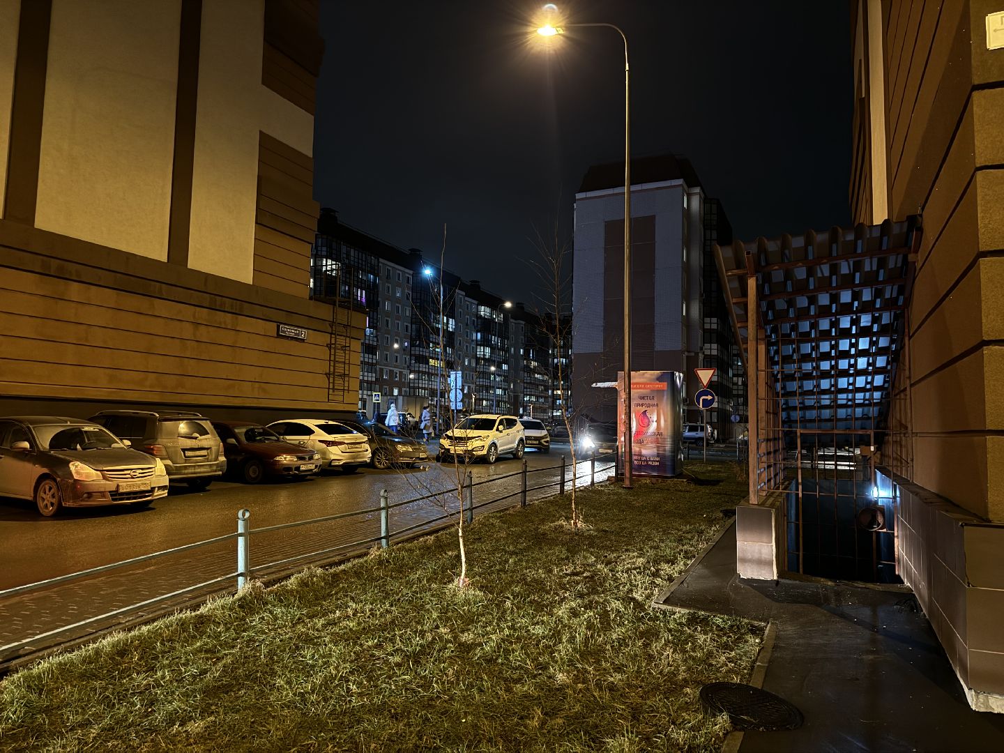 выездная администиация, Лопатино, жители ленинского округа, власть и общество,