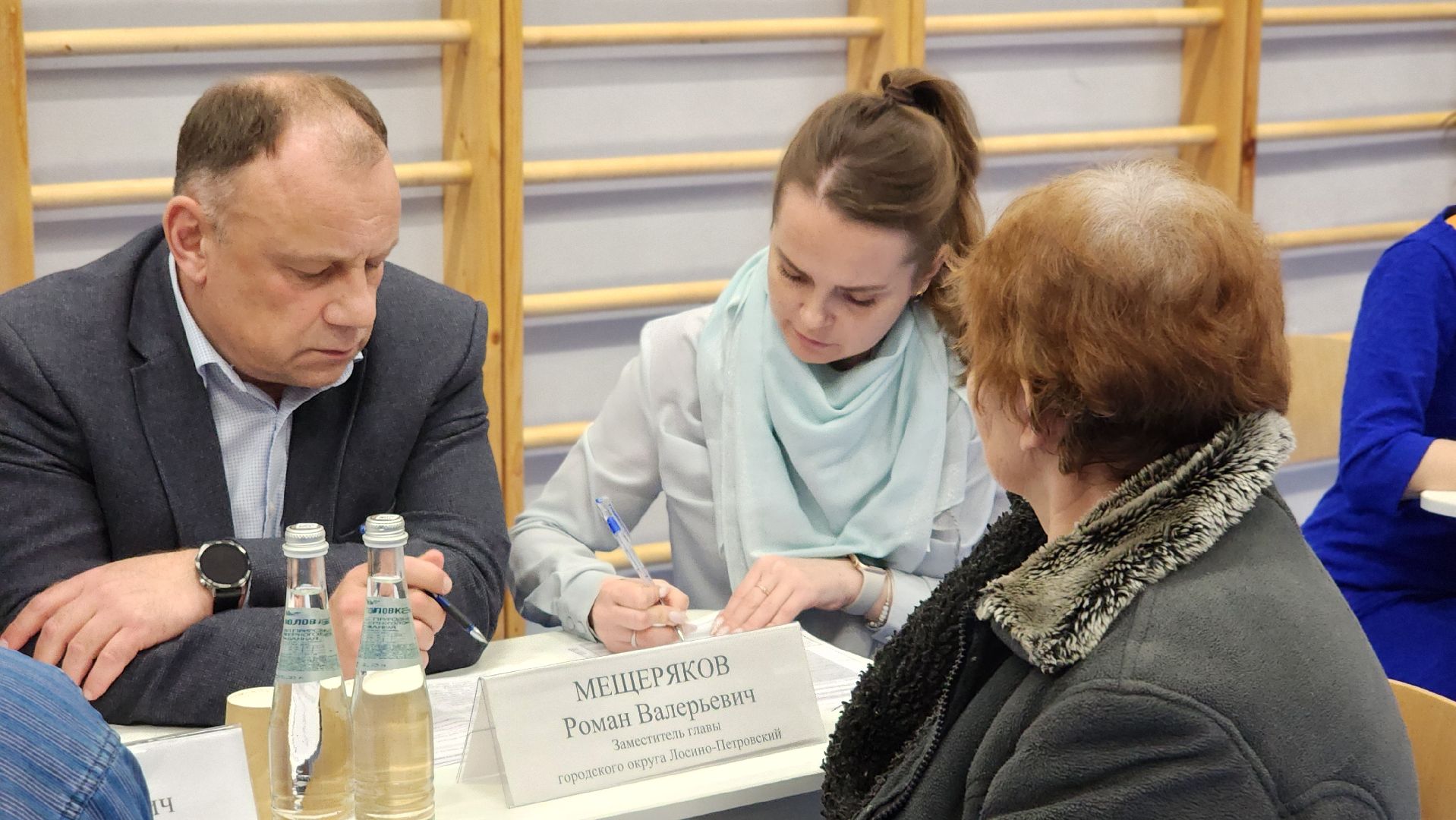 выездная администрация, капремонт, Фонд капремонта, Лосино-Петровский,