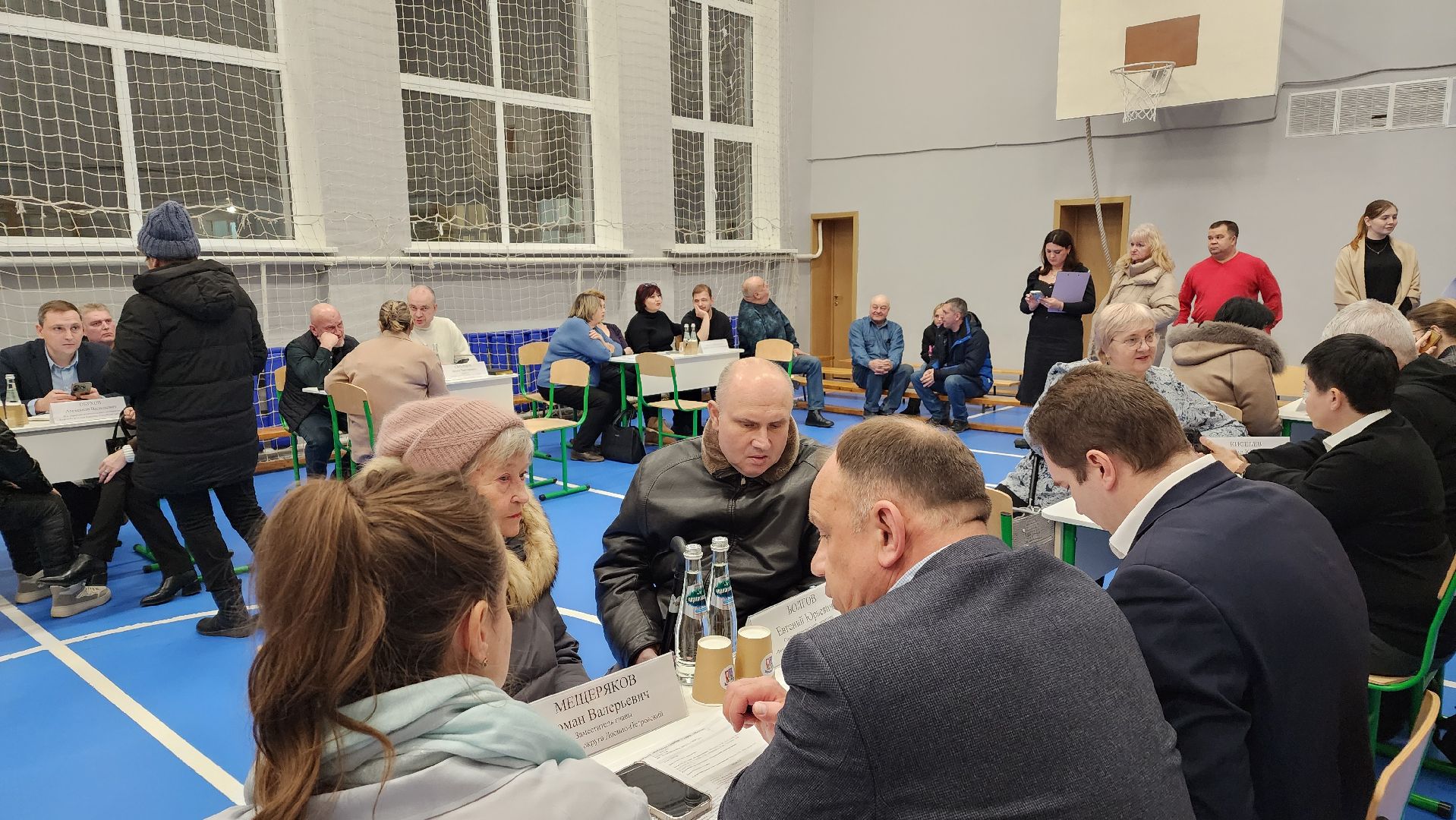 выездная администрация, капремонт, Фонд капремонта, Лосино-Петровский,