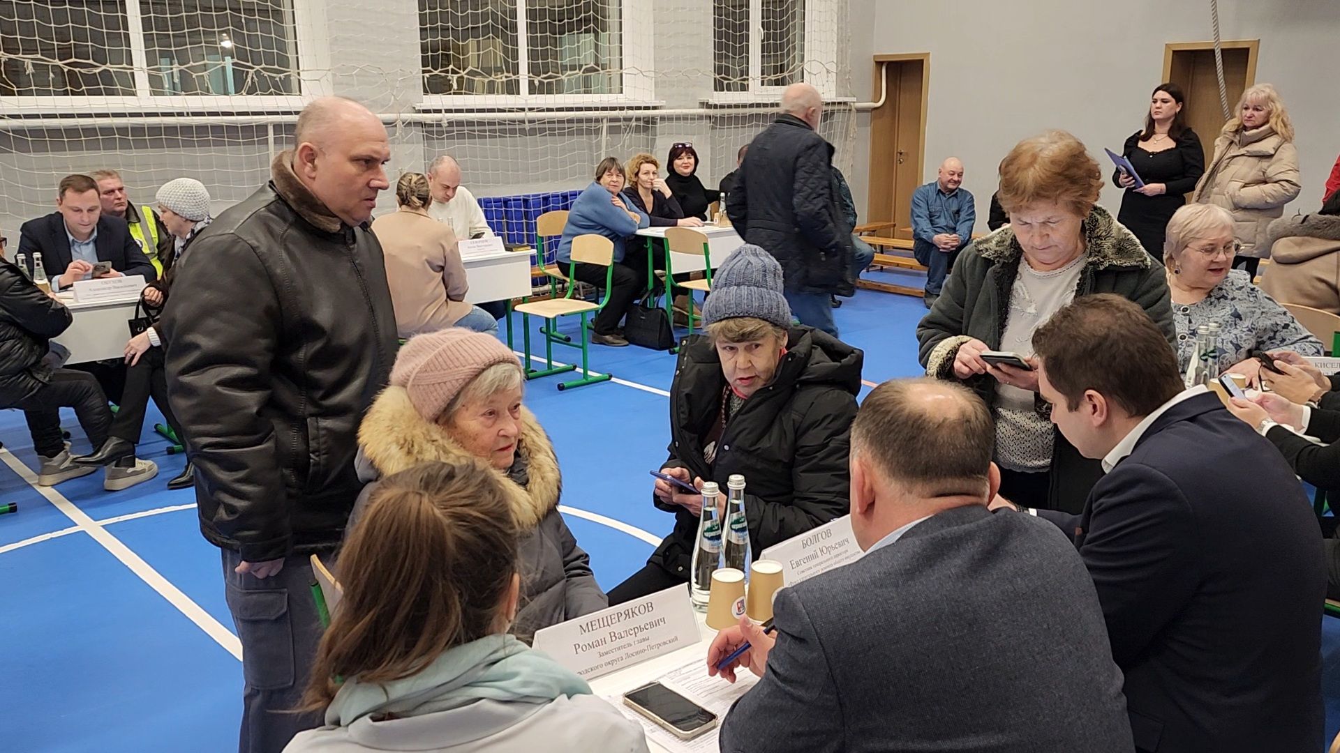 выездная администрация, капремонт, Фонд капремонта, Лосино-Петровский,