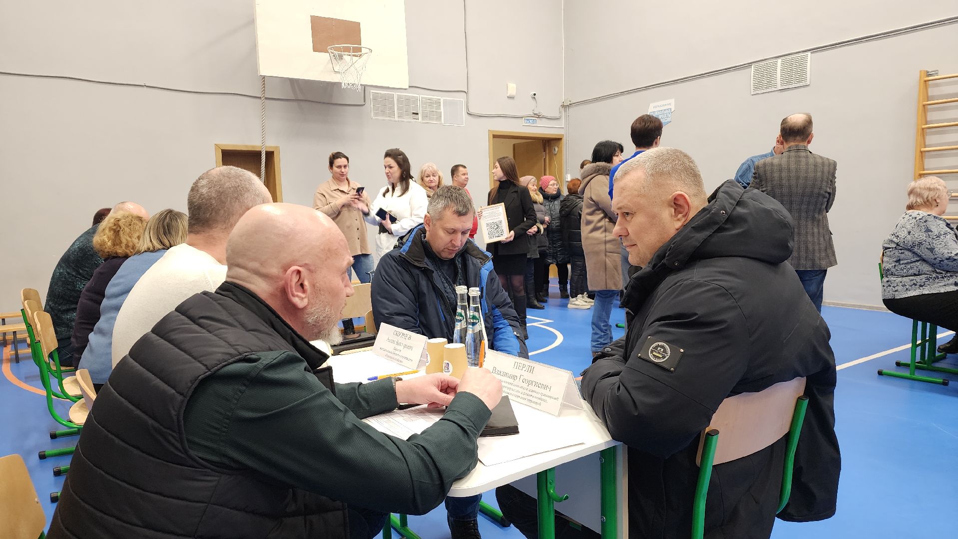 выездная администрация, капремонт, Фонд капремонта, Лосино-Петровский,