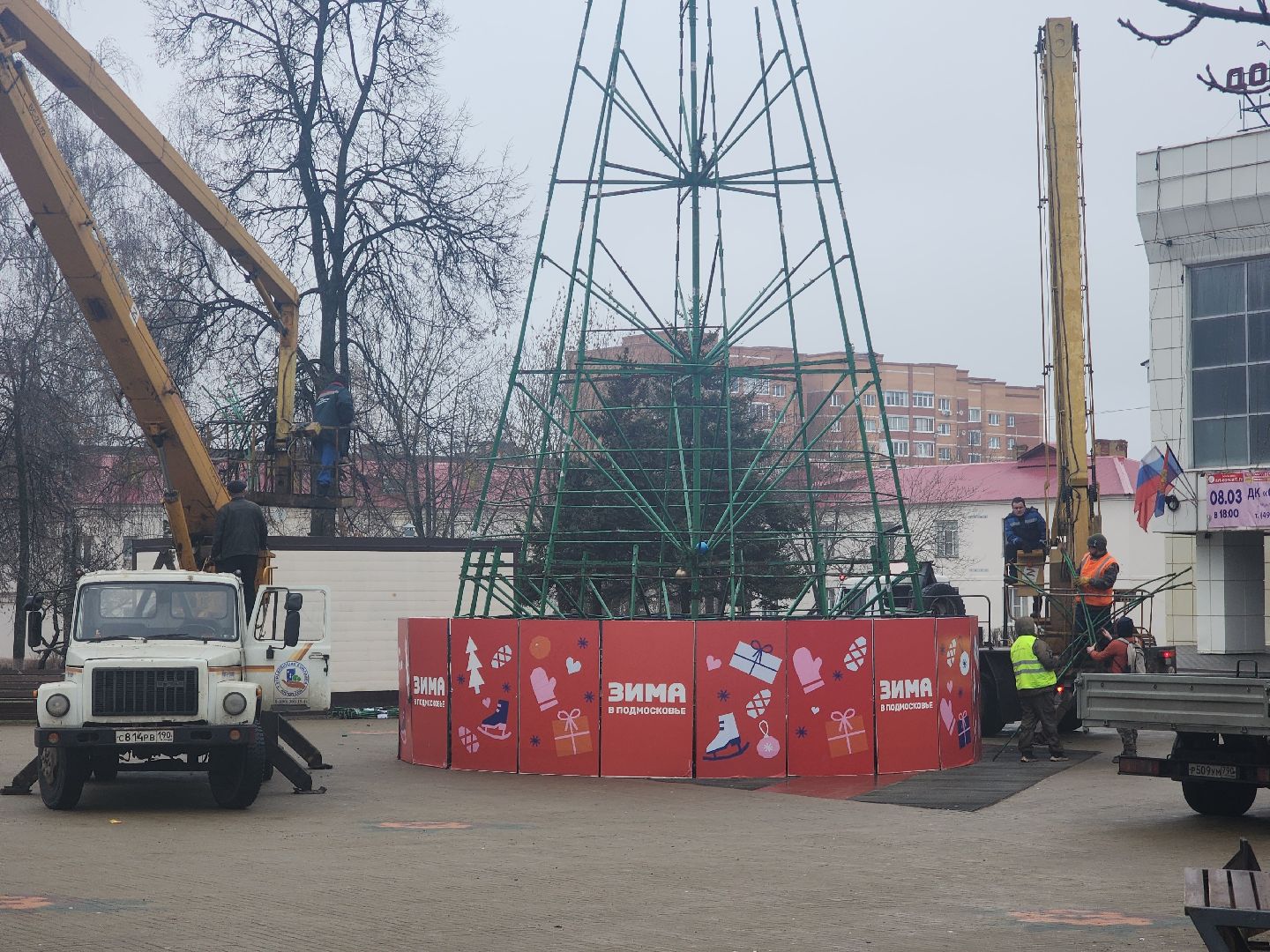 вертикалки, благоустройство, Дом культуры, Павловский Посад,