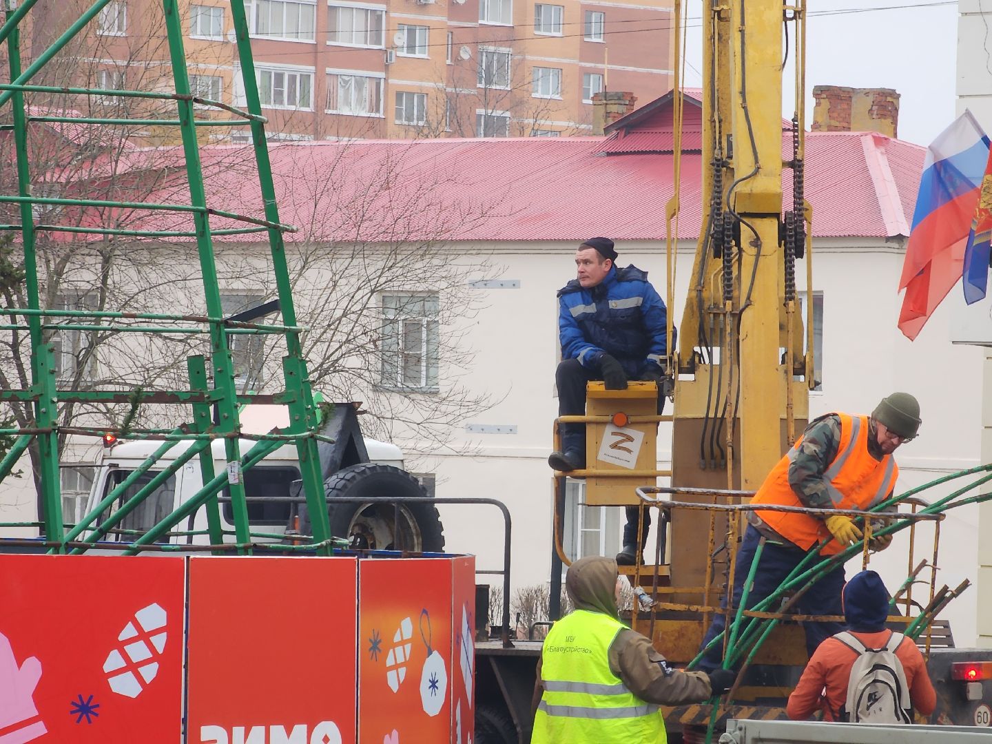 вертикалки, благоустройство, Дом культуры, Павловский Посад,