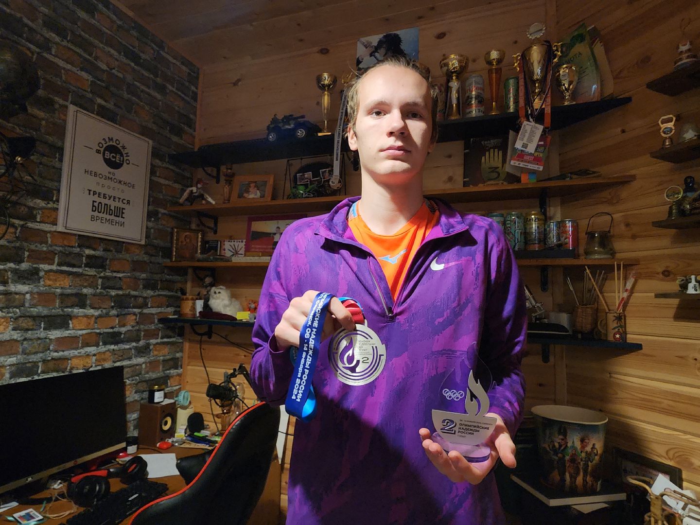 Теннис, Спорт, Истра, вертикалки,