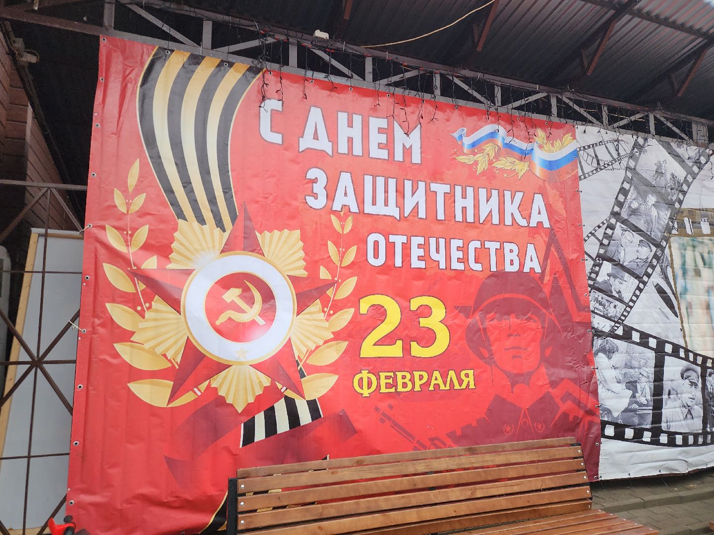 вертикалки, павловский посад, благоустройство, парки,