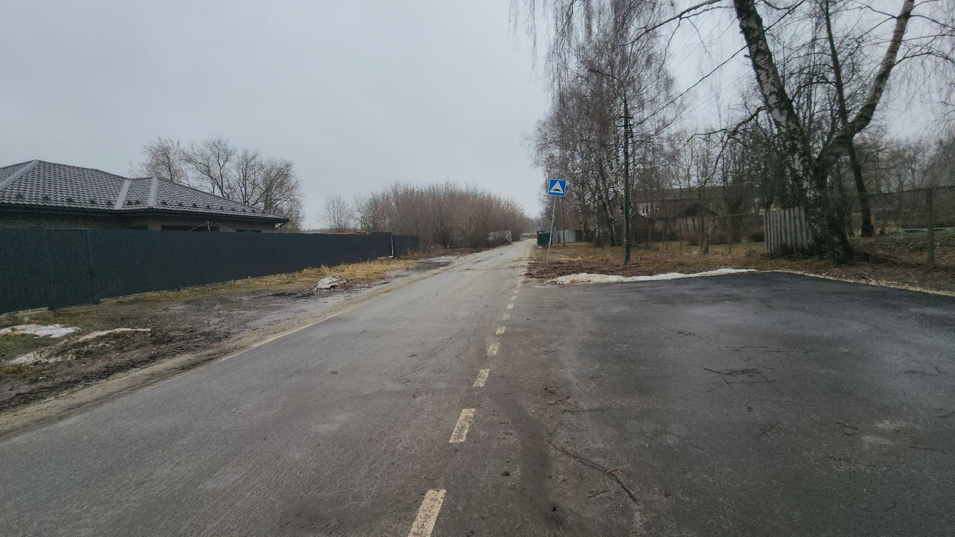 вертикалки, Павловский Посад, образование, ремонт,