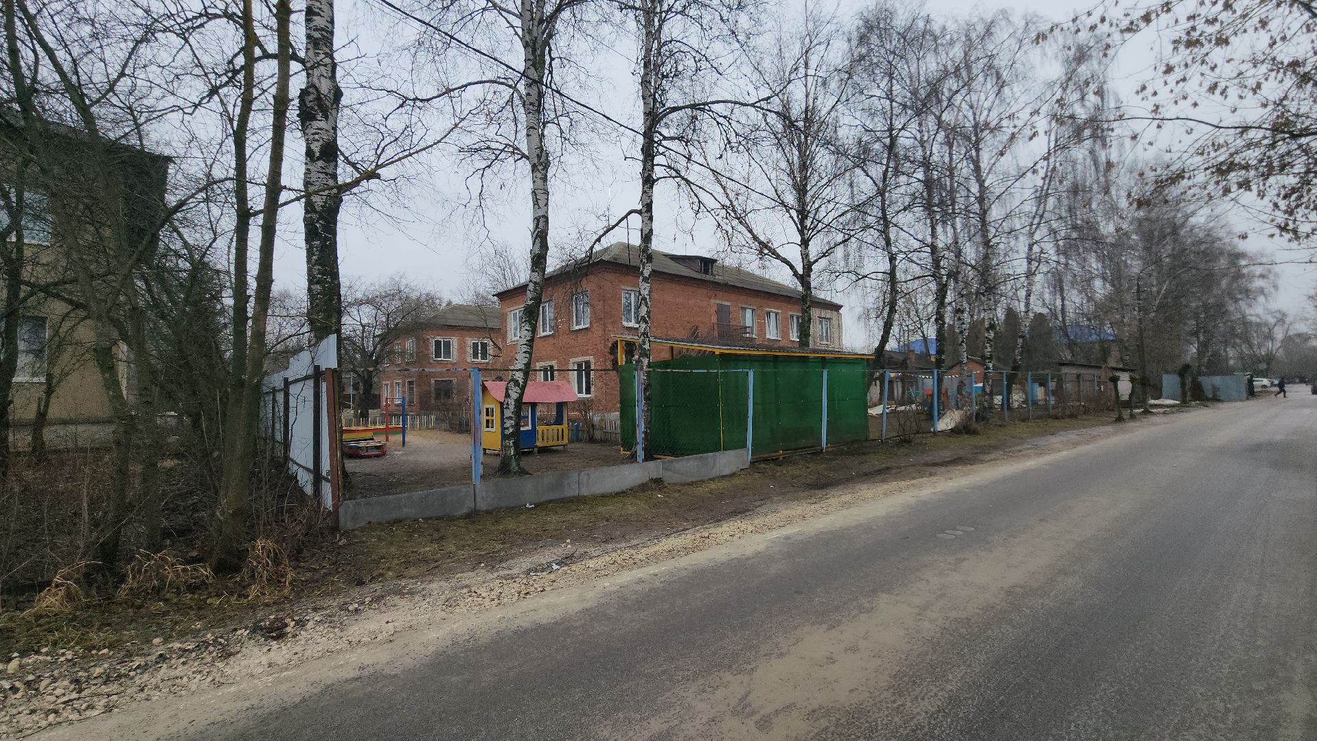 вертикалки, Павловский Посад, образование, ремонт,