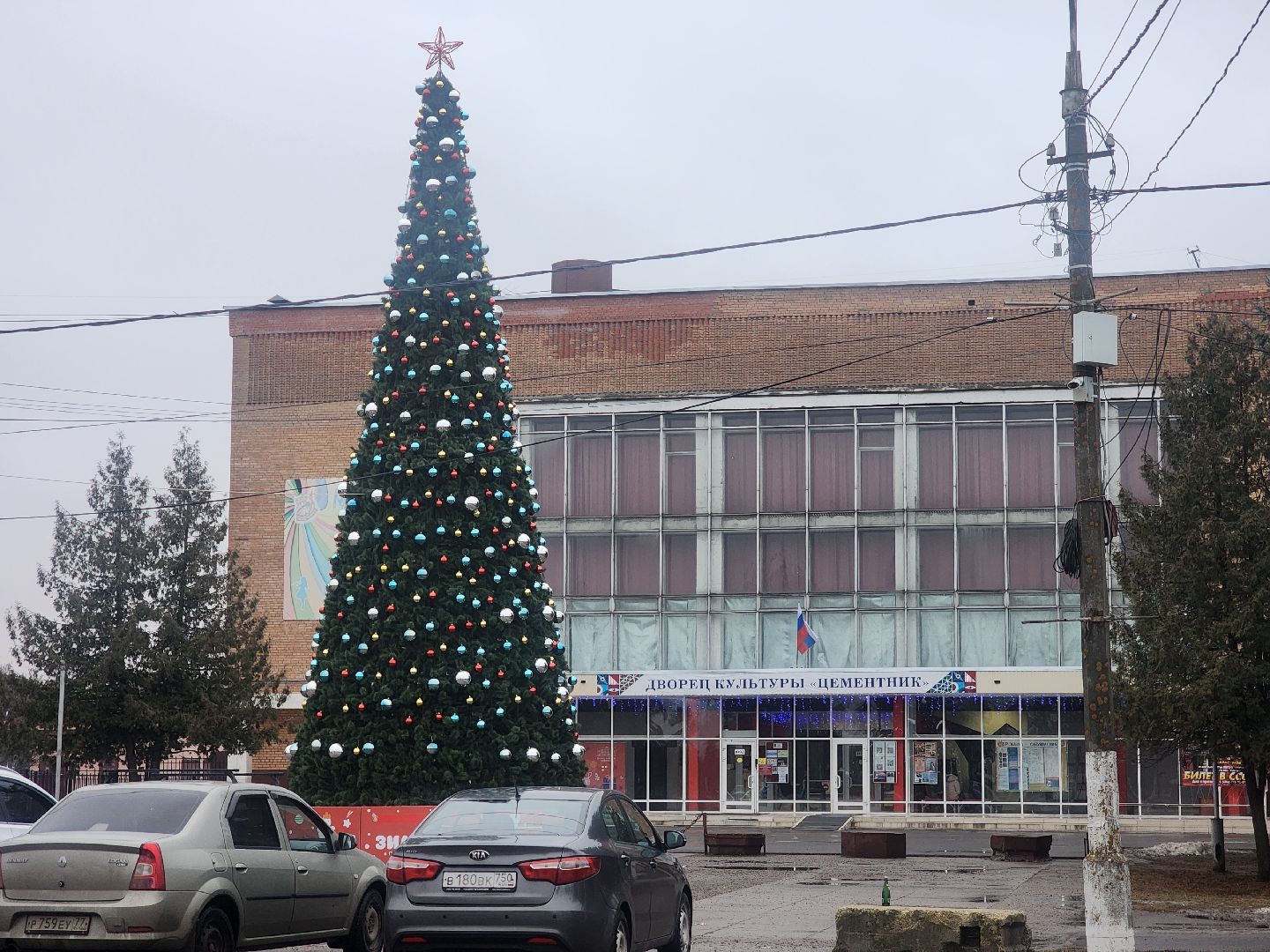 Коломна, общественные обсуждения, благоустройство,