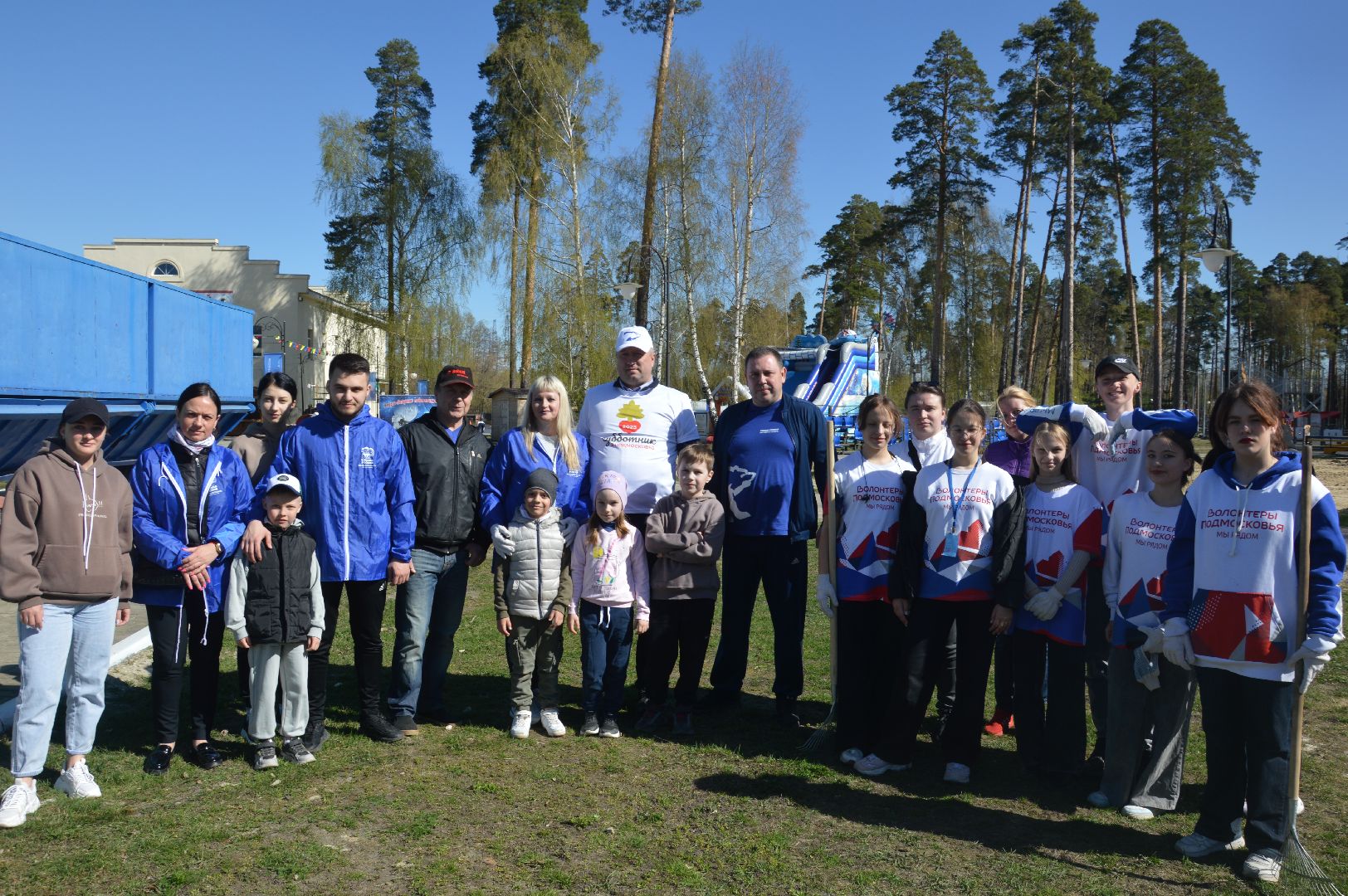 Шатура, субботник, городской парк, 730 кубов мусора