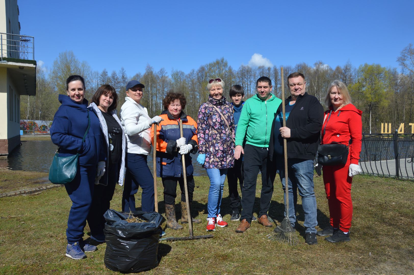 Шатура, субботник, городской парк, 730 кубов мусора