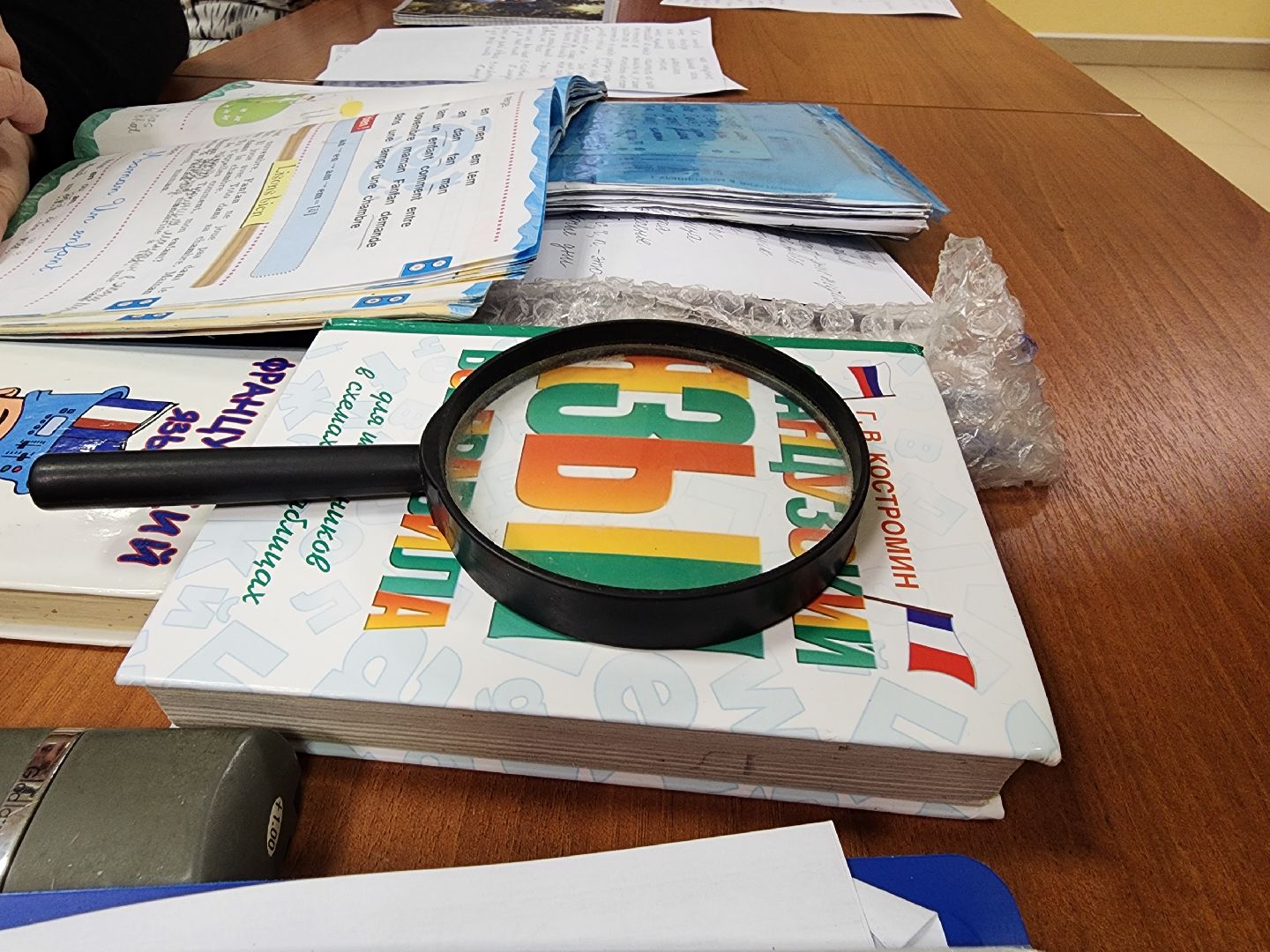 вертикалки, луховицы, реабилитационный центр,