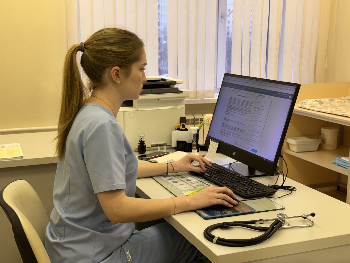 Одинцово, Молодой врач, Минздрав МО,вертикалки,