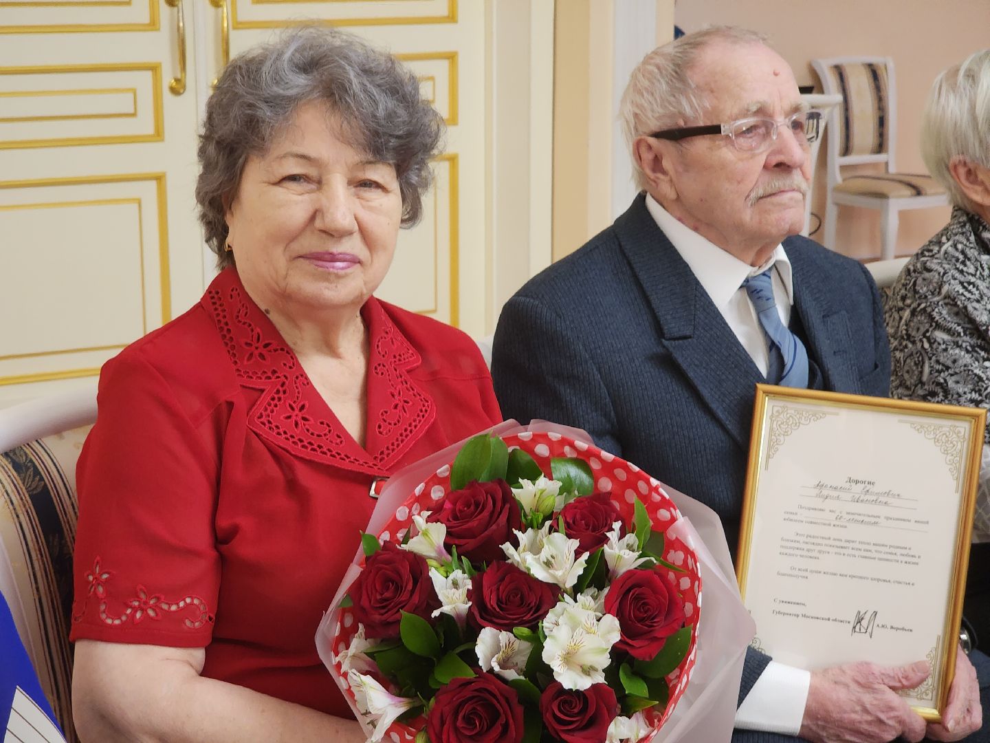 вертикалки, золотые юбиляры, загс, орехово зуево, свадьба, семья,