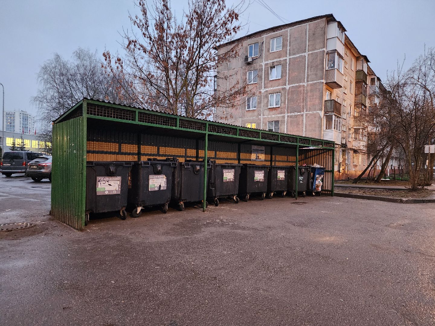 фрязино, вывоз мусора, контейнерная площадка, отходы, жкх,