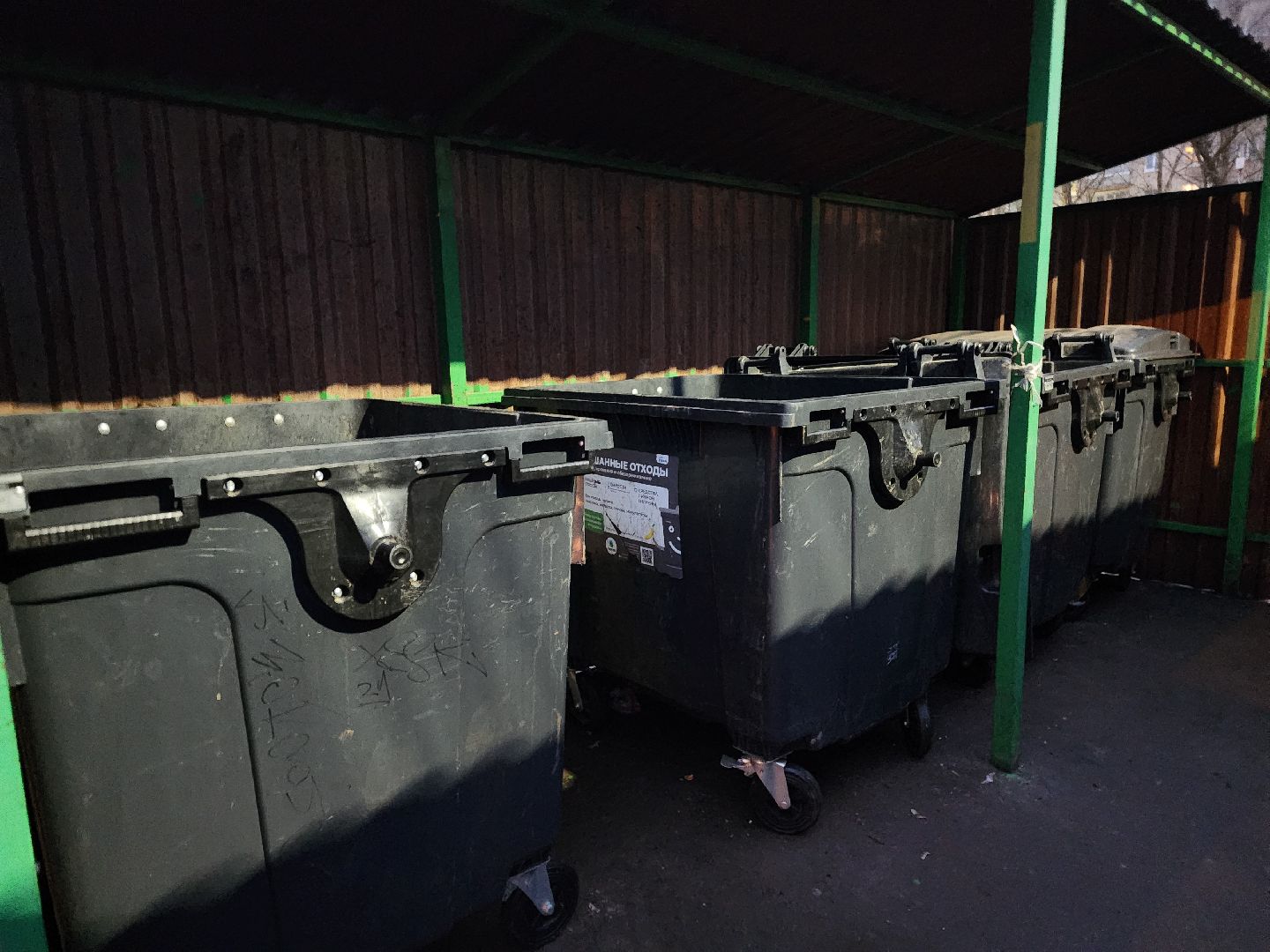 фрязино, вывоз мусора, контейнерная площадка, отходы, жкх,