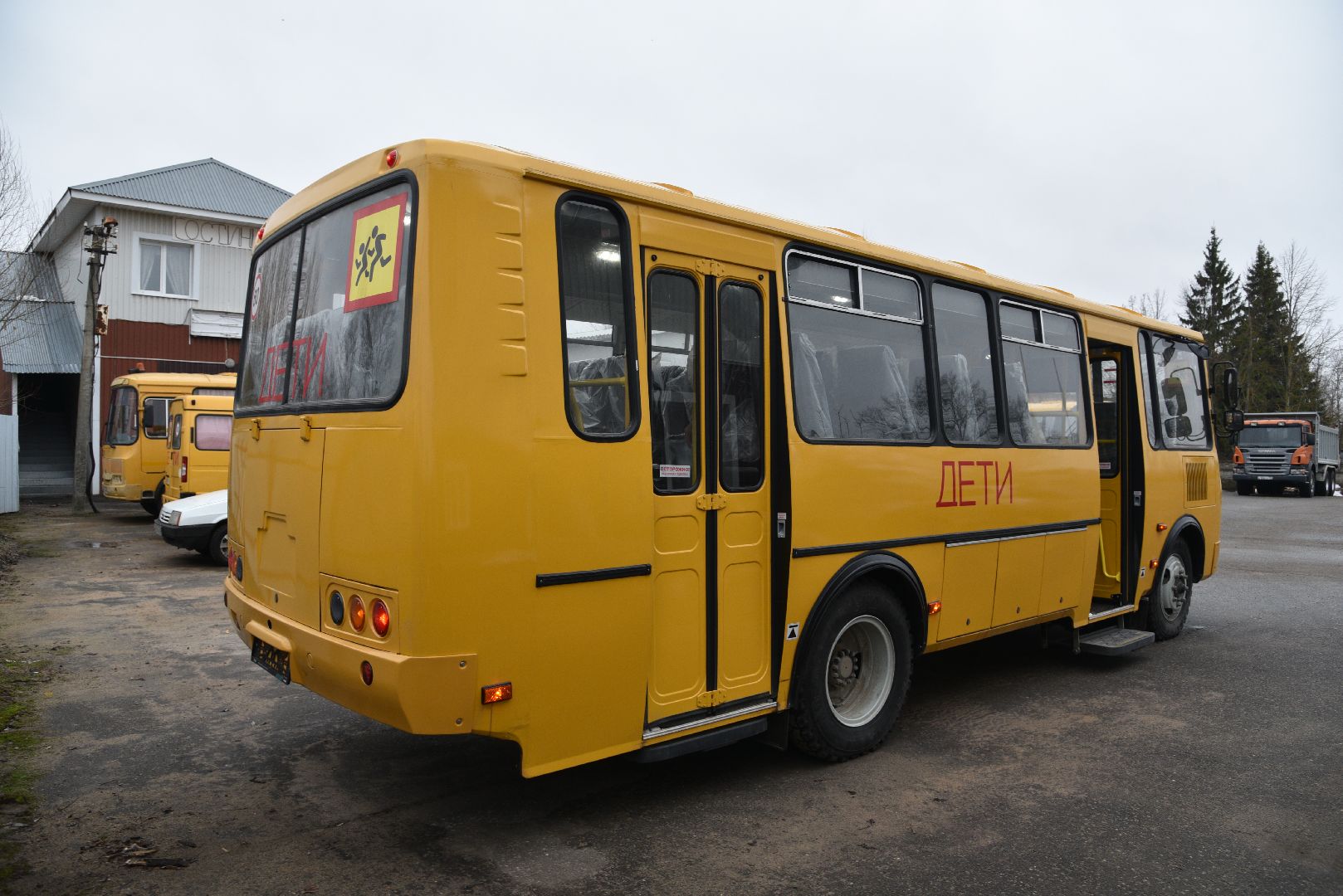 лотошино, образование, автобус, автобус в школу, лотошинская школа 1,