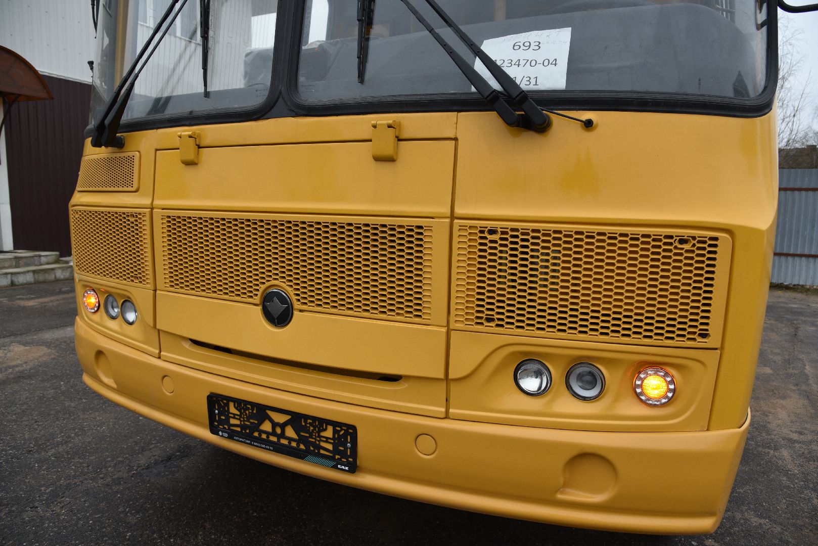 лотошино, образование, автобус, автобус в школу, лотошинская школа 1,