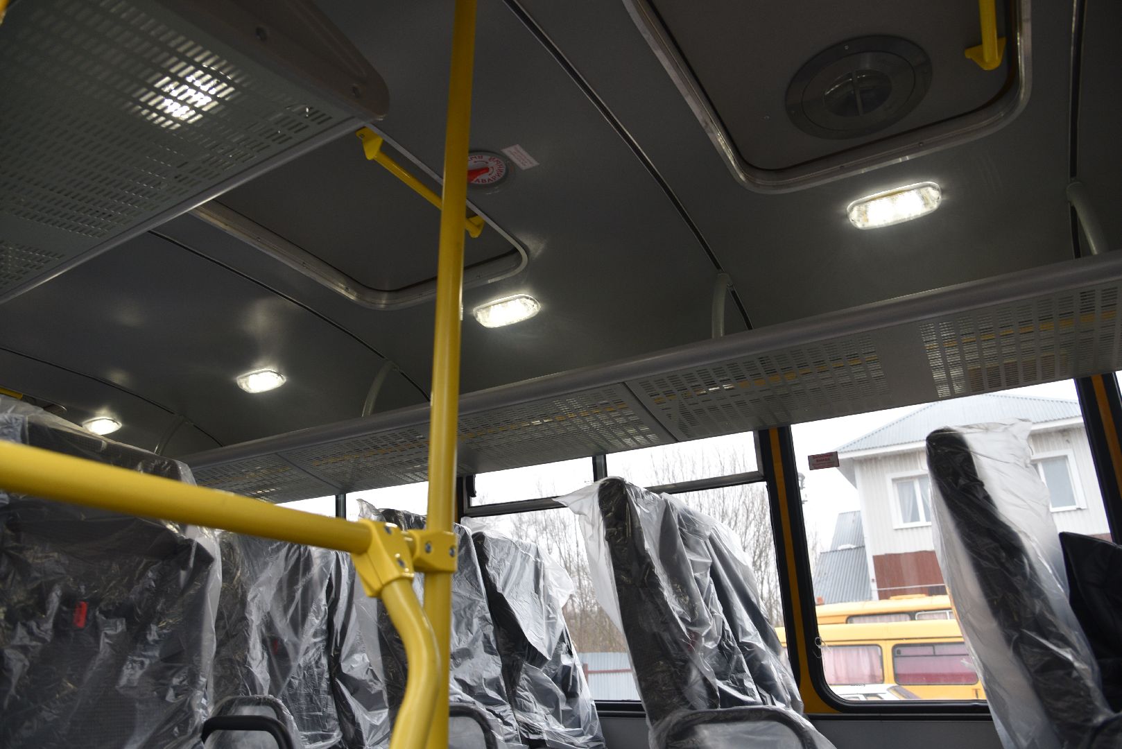 лотошино, образование, автобус, автобус в школу, лотошинская школа 1,