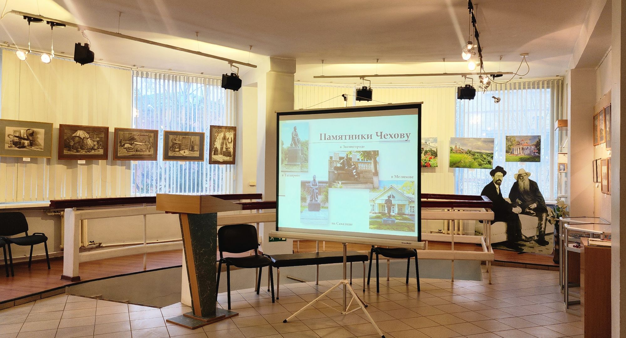 вертикалки, Звенигород, История, Классика мировой литературы, Культура,