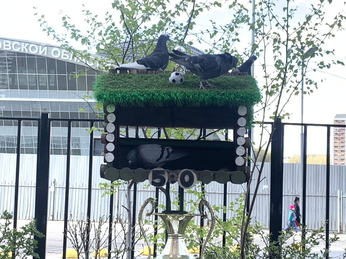 Субботник,Красногорск