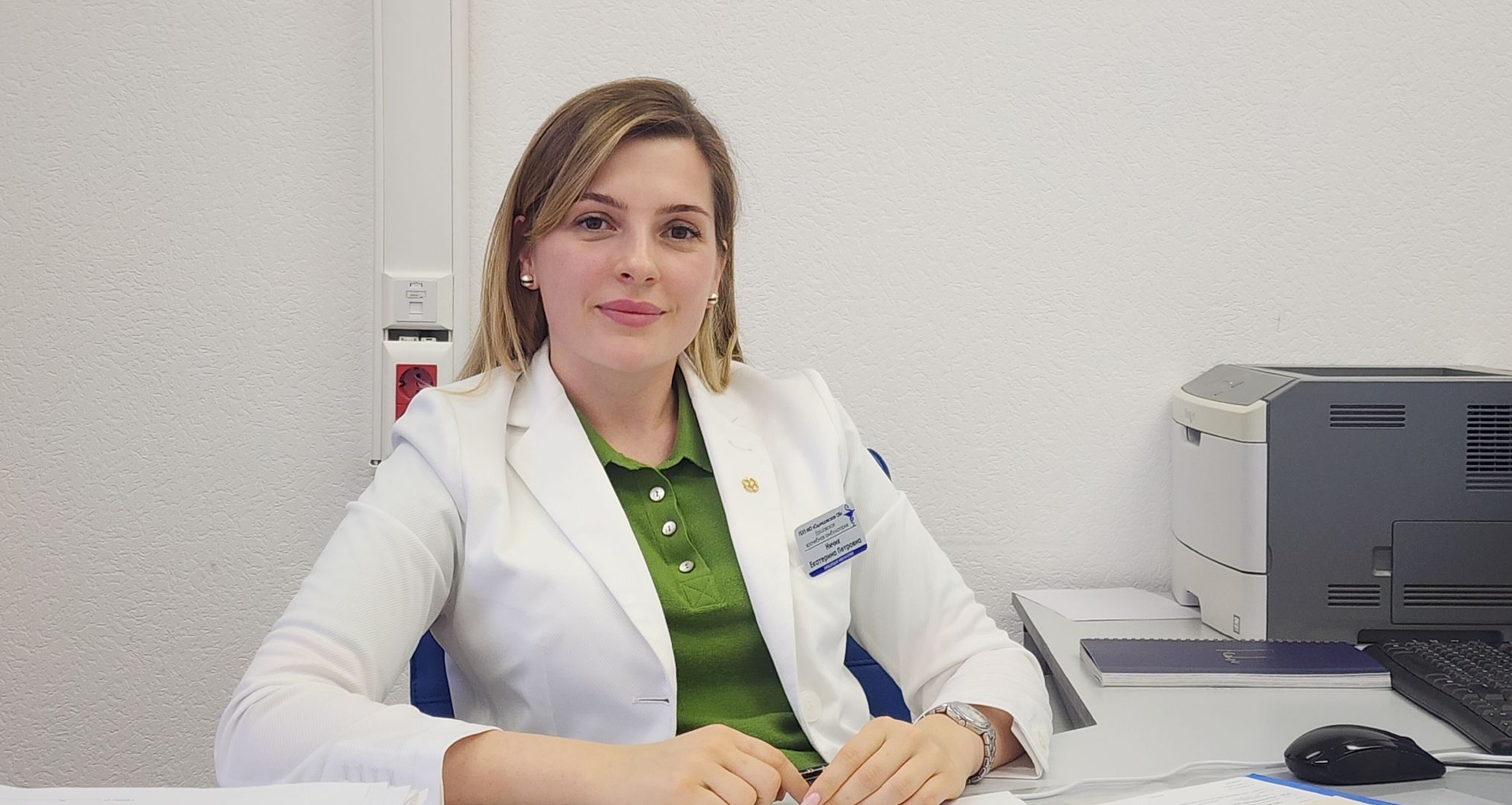 вертикалки, Медицина, выездные бригады врачей,Здравоохранение,