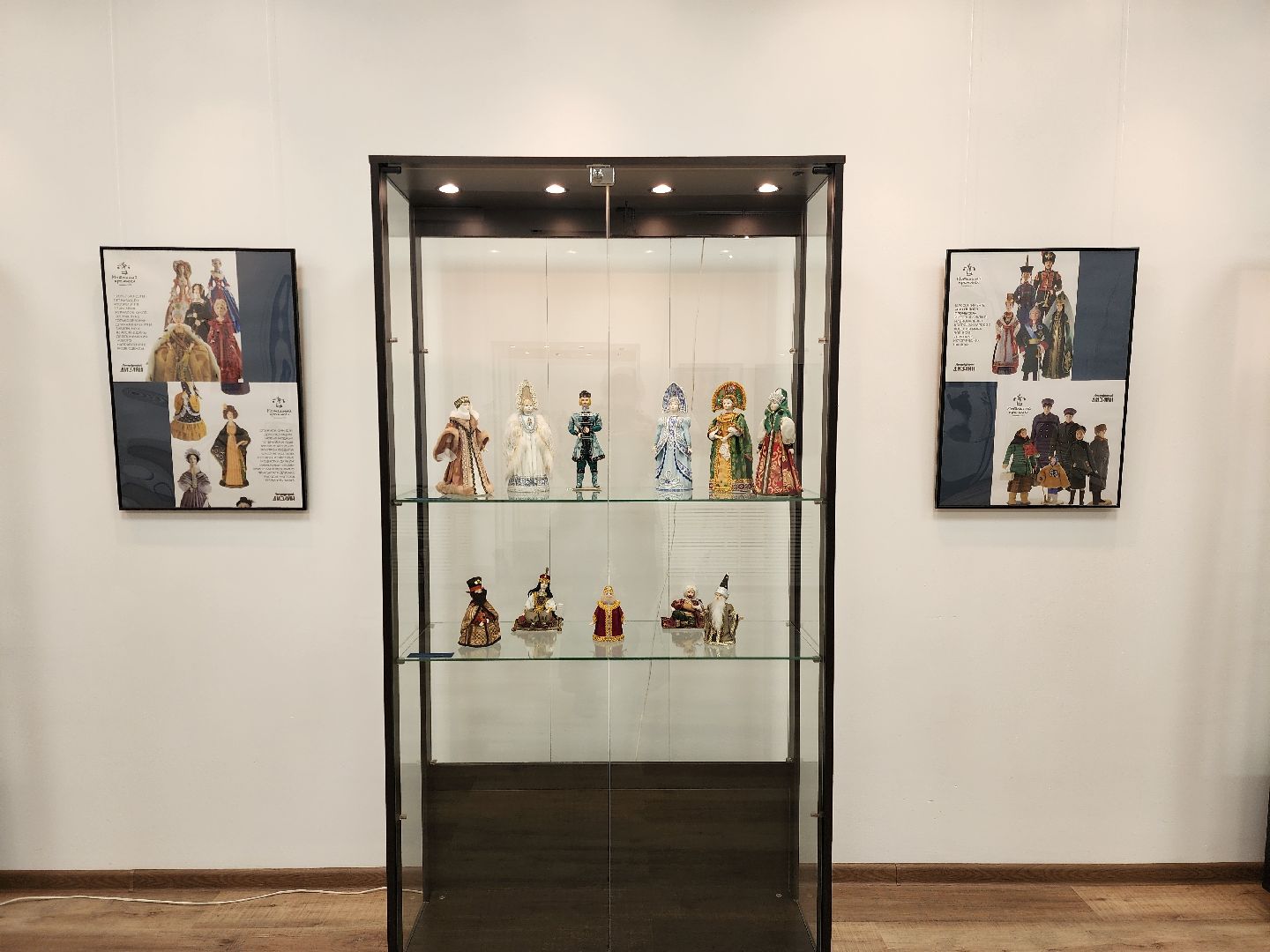 электросталь, куклы, выставка, культура, наследие,