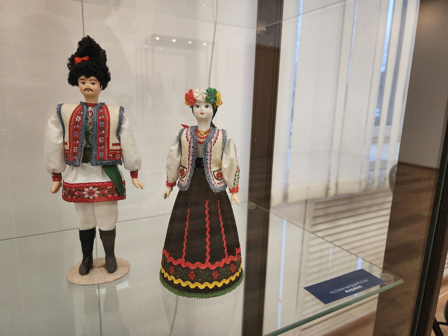 электросталь, куклы, выставка, культура, наследие,