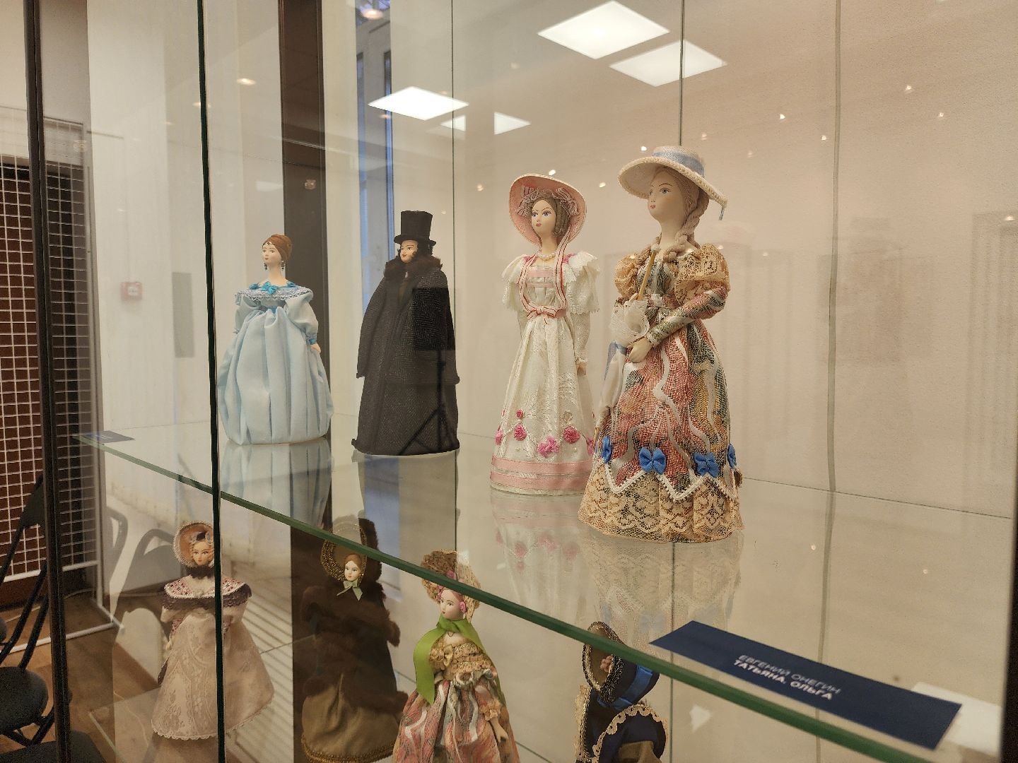электросталь, куклы, выставка, культура, наследие,