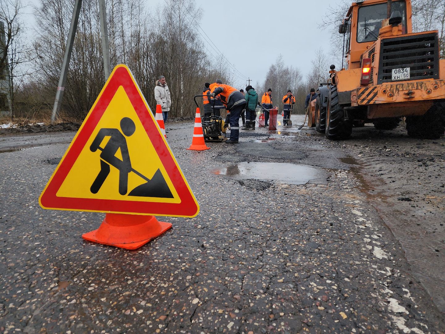 ямочный ремонт, асфальтирование, благоустройство, вертикалки,