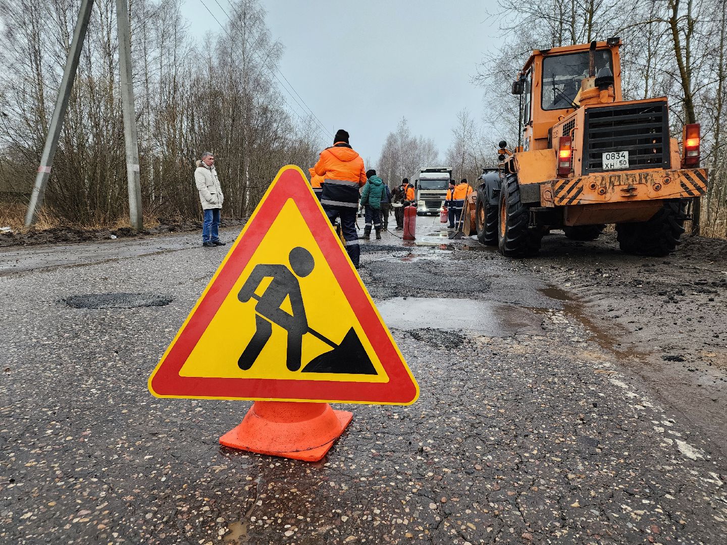 ямочный ремонт, асфальтирование, благоустройство, вертикалки,