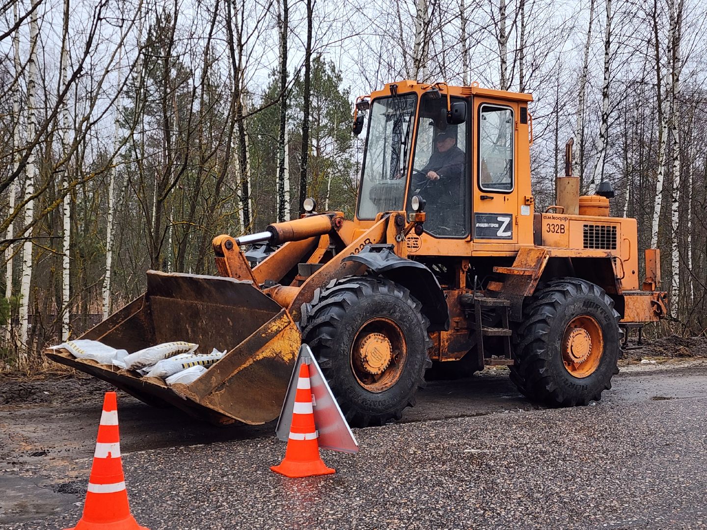 ямочный ремонт, асфальтирование, благоустройство, вертикалки,