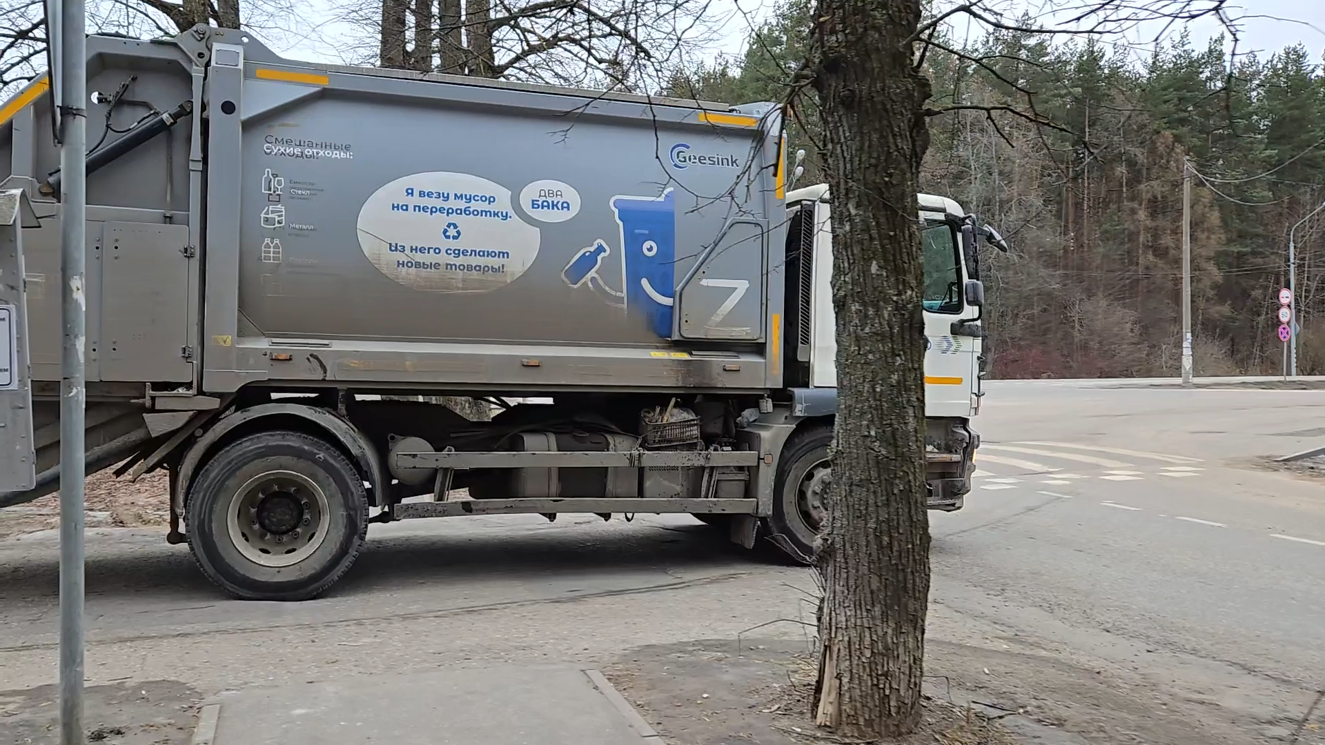 микрорайон Березка, обход территории, коммунальные службы, уборка территории, Власиха улица Южная, вертикалки,