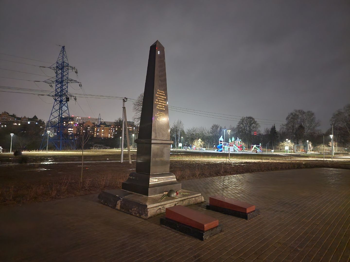 долгопрудный, жк бригантина, парки, благоустройство, тротуарная плитка, вертикалки,