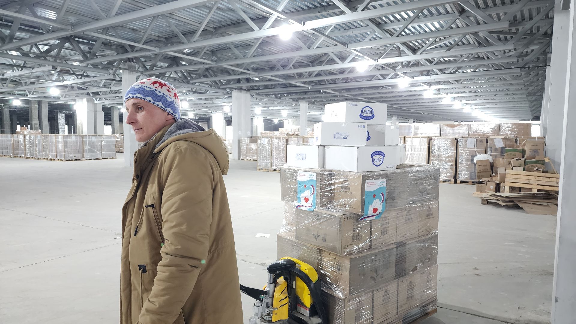 волонтеры подмосковья, гуманитарная помощь, курск,
