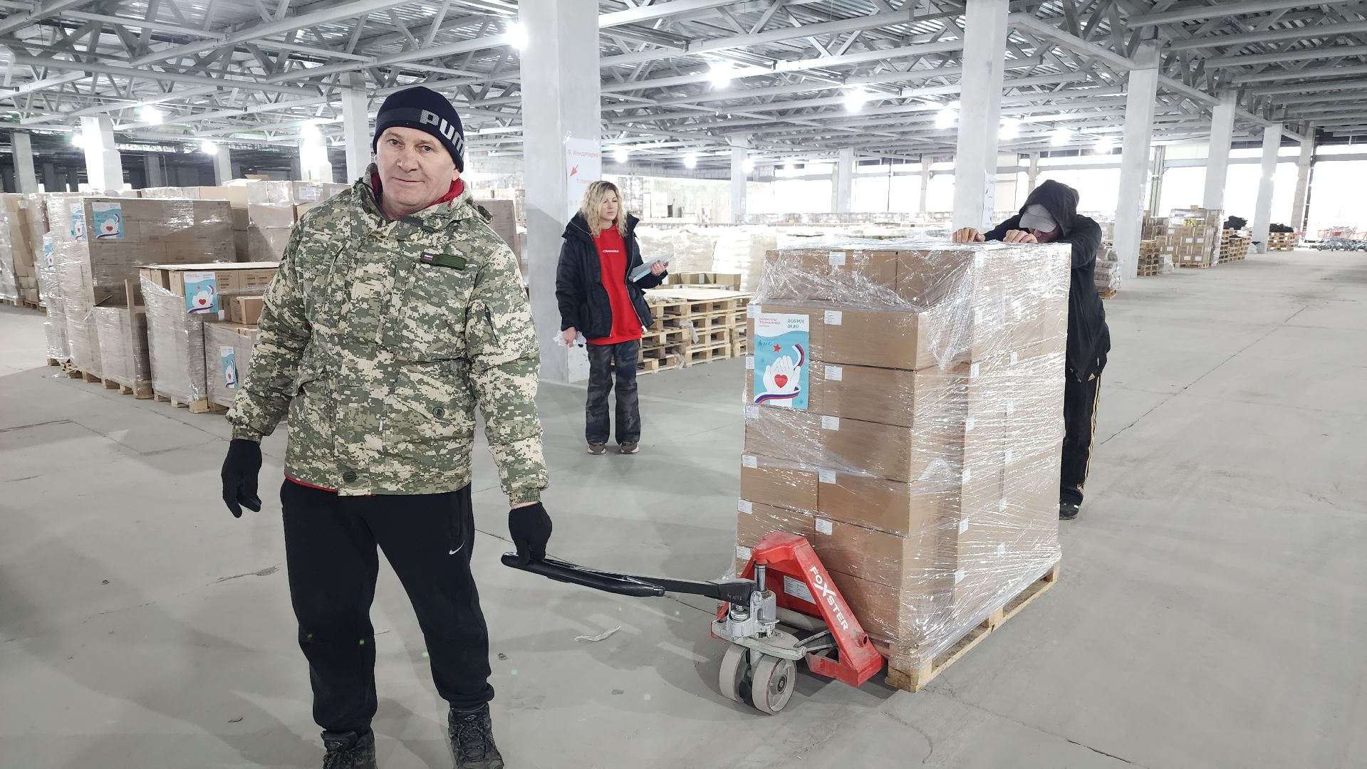 волонтеры подмосковья, гуманитарная помощь, курск,