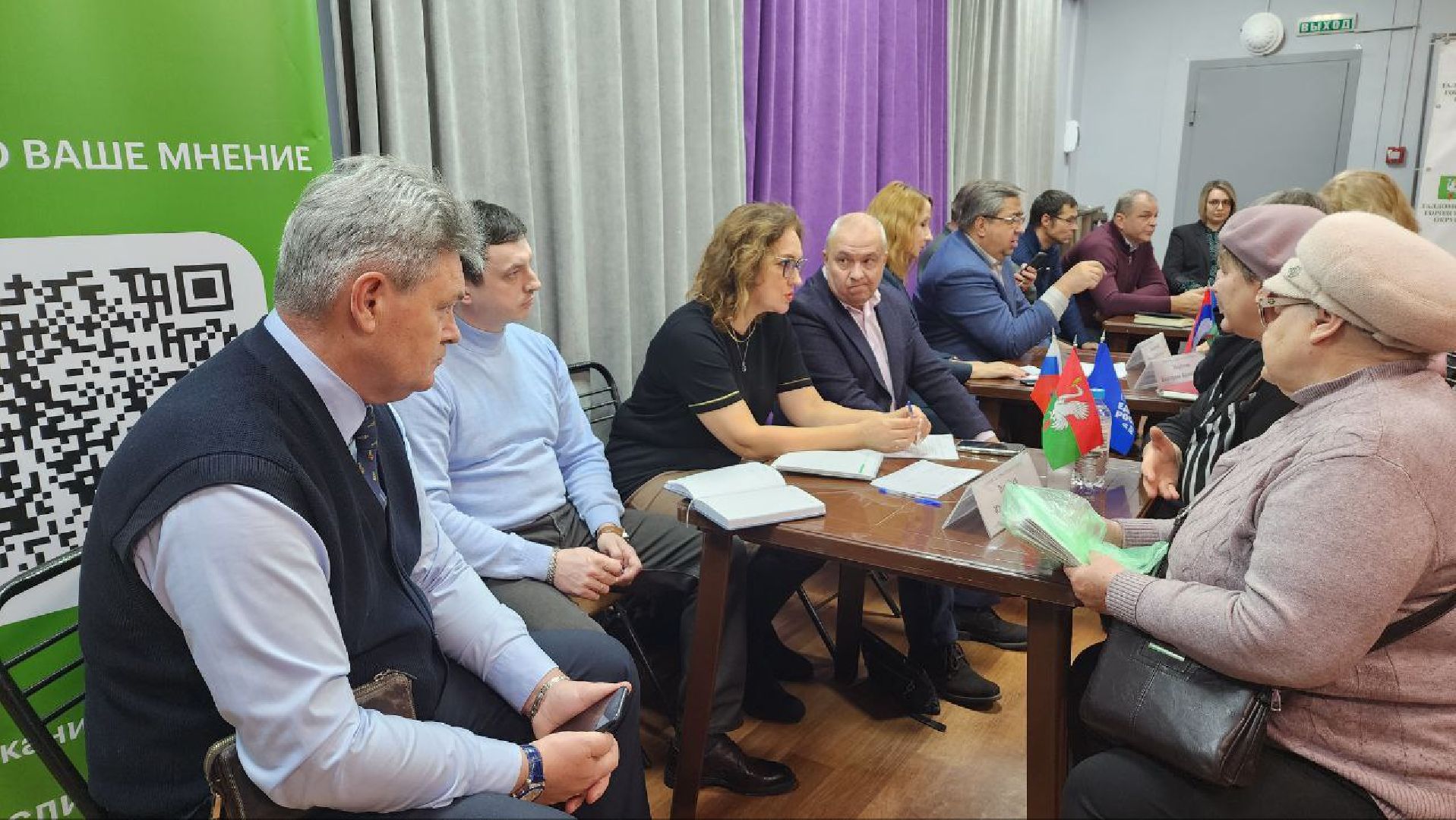 Талдом, Новоникольское, ФАП, Минздрав, вертикалки,