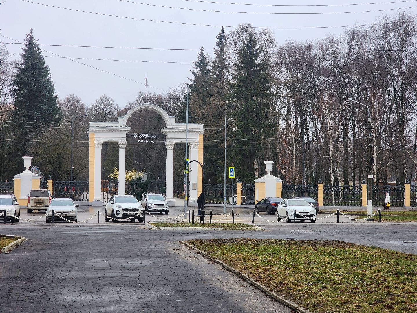 Коломна, благоустройство, формирование комфортной городской среды,