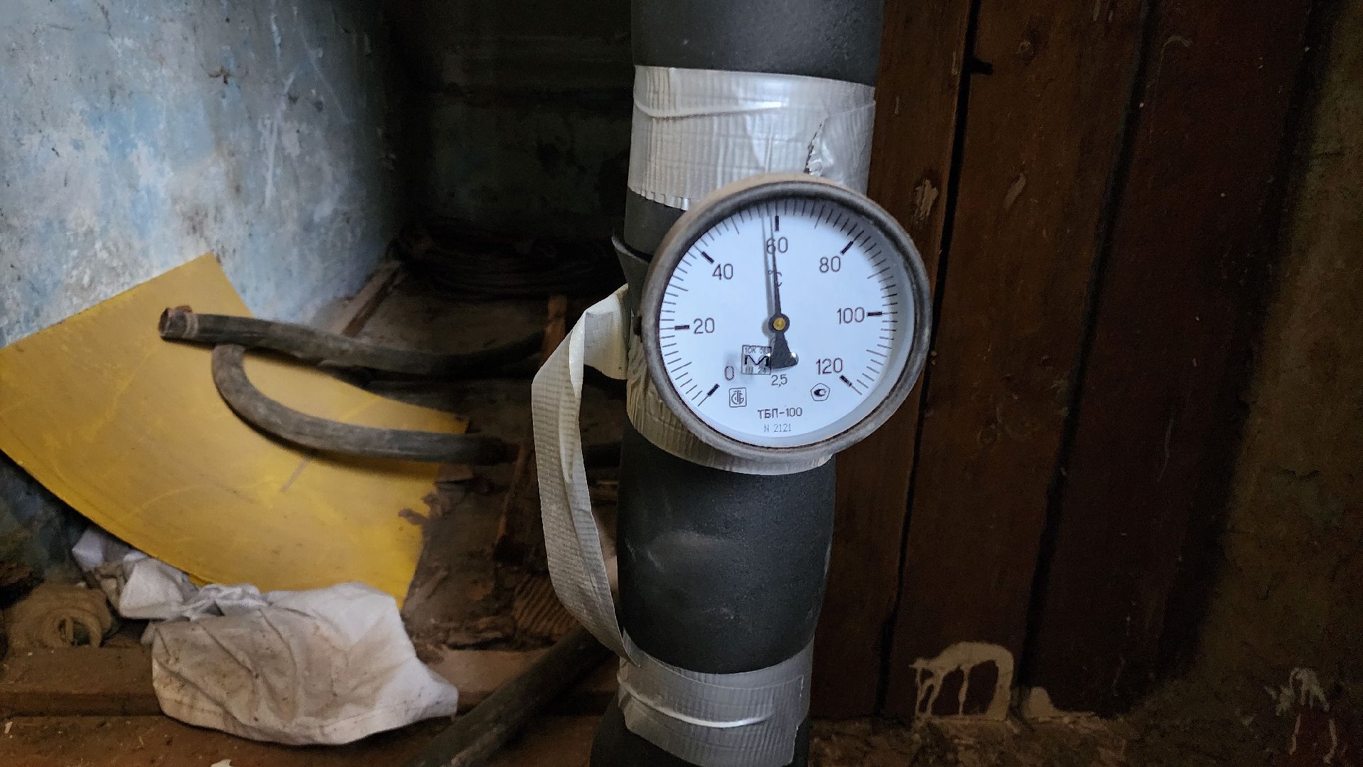 Вертикалка, ЖКХ, Капремонт подъезда, Бронницы, Фонд капремонта,